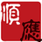顺应软件2026 智能办公效率工具