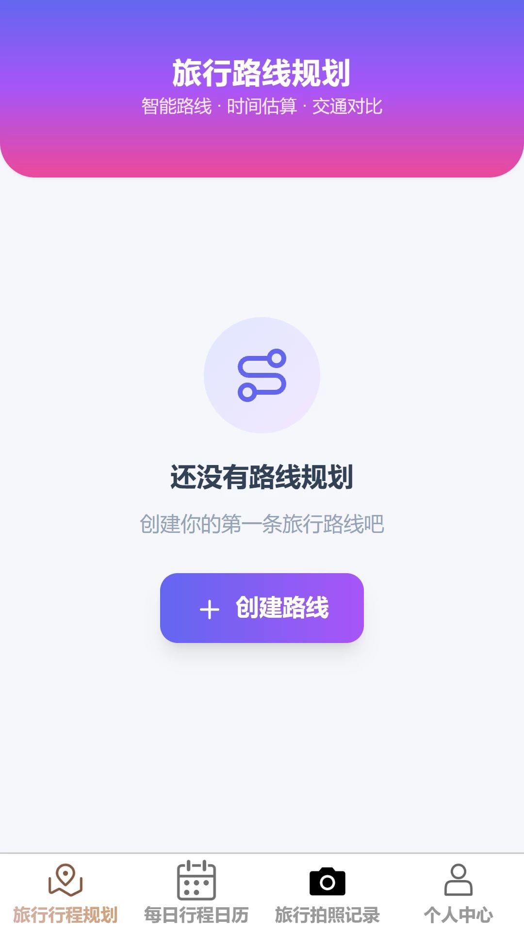 ��������1.0.0 ���ܼ������ι���