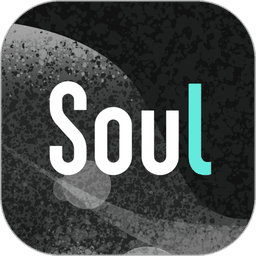 Soul app灵魂聊天软件 下载安装 官方版本