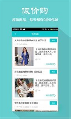 淘打2.1.0 高效批量打印工具