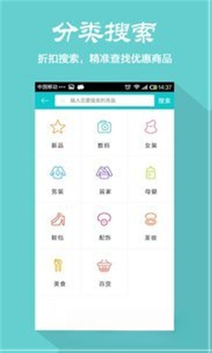 淘打2.1.0 高效批量打印工具