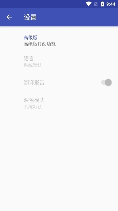 MediaInfo25.06 专业媒体信息检测工具