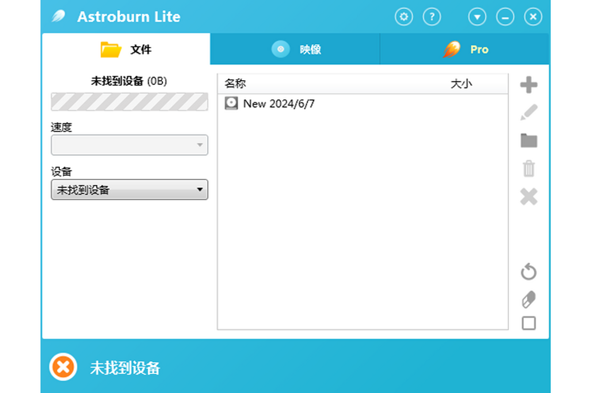 Astroburn Lite ��׿�� ���ذ�װ�̳�