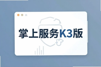 ���Ϸ���K3�����ذ�װ���ֻ��칫��������