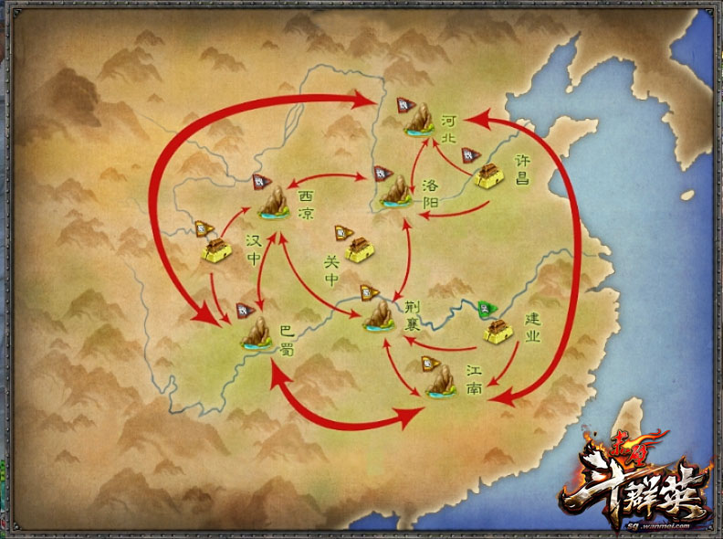 新三国争霸1.56经典版 国战 地图 玩家集结