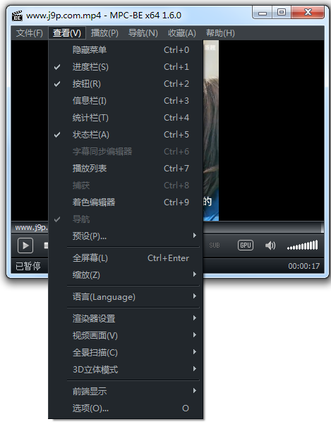 MPC-BE1.8.4 经典开源视频播放器