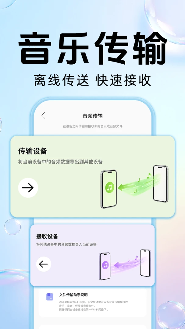ȫ��K����ѳ�1.0.0 ���K������
