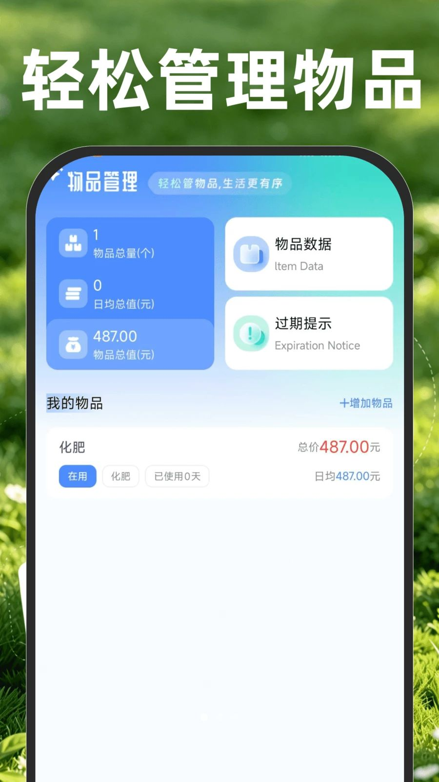 ���ز�Ķ����1.0.2 ��׼��Ķ��