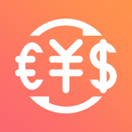 汇率小管家系统1.0.0 汇率工具