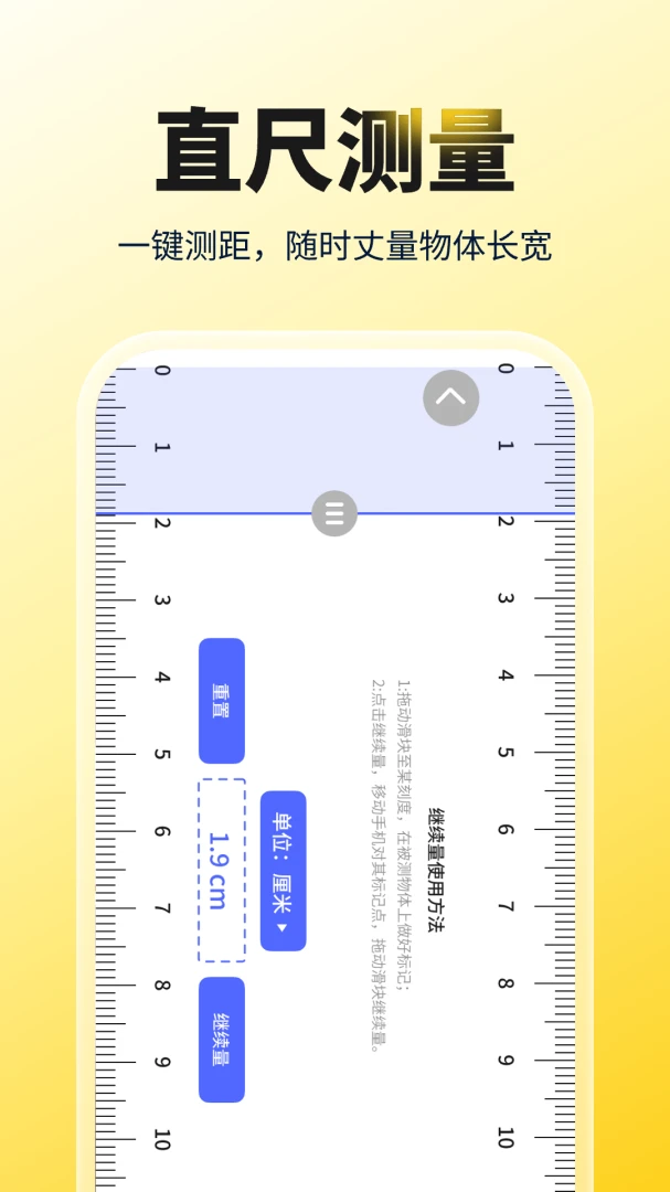 ����AR���1.1.1 ��׼��������