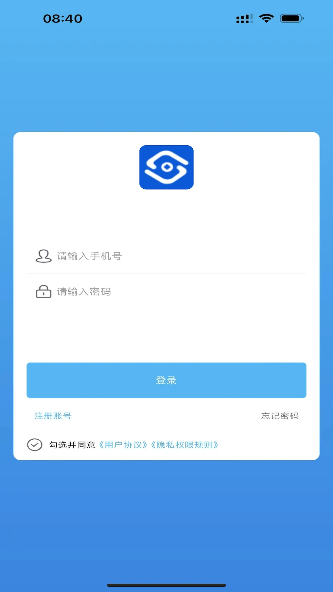 ���и�1.8.6 ���֧��