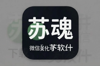 �ջ�һ��΢�������������أ�������Ѱ氲׿���°�