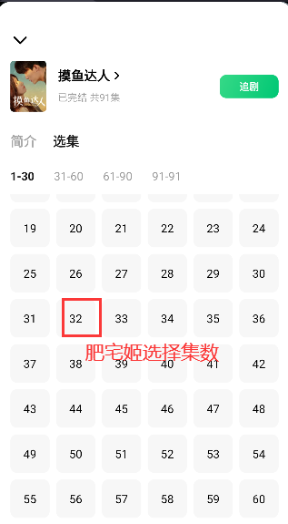 ľҶ��Ѷ̾�7.3.5.32 ���׷��