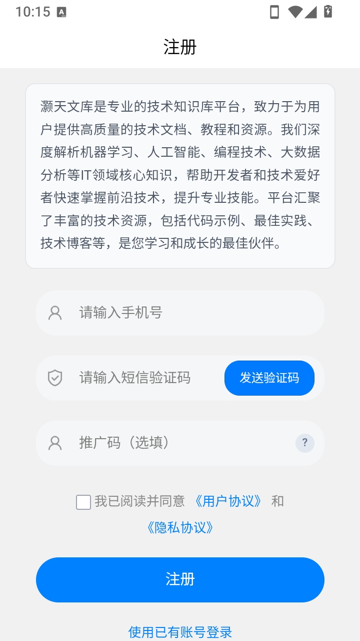 ����Ŀ�1.1.2 ��Ч�Ķ���������