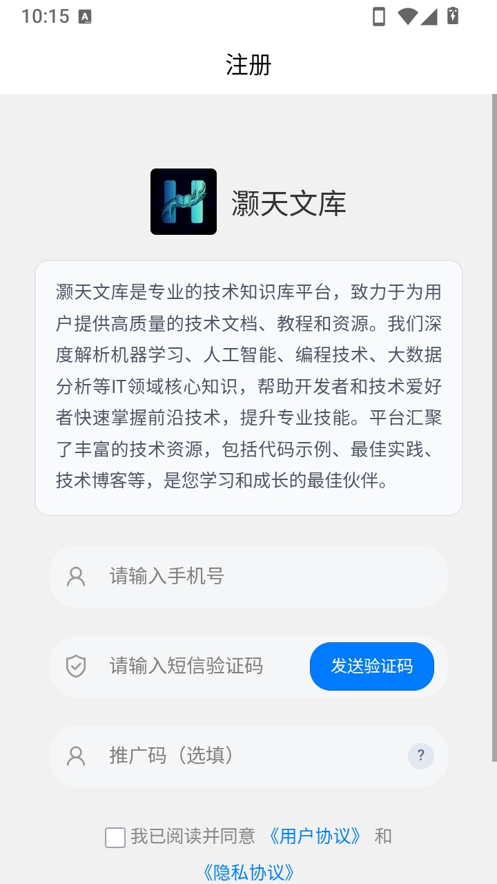 ����Ŀ�1.1.2 ��Ч�Ķ���������