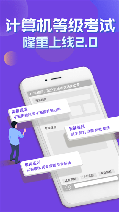 ������ȼ�����ѧ֪��5.0.4 �������ˢ��ر�