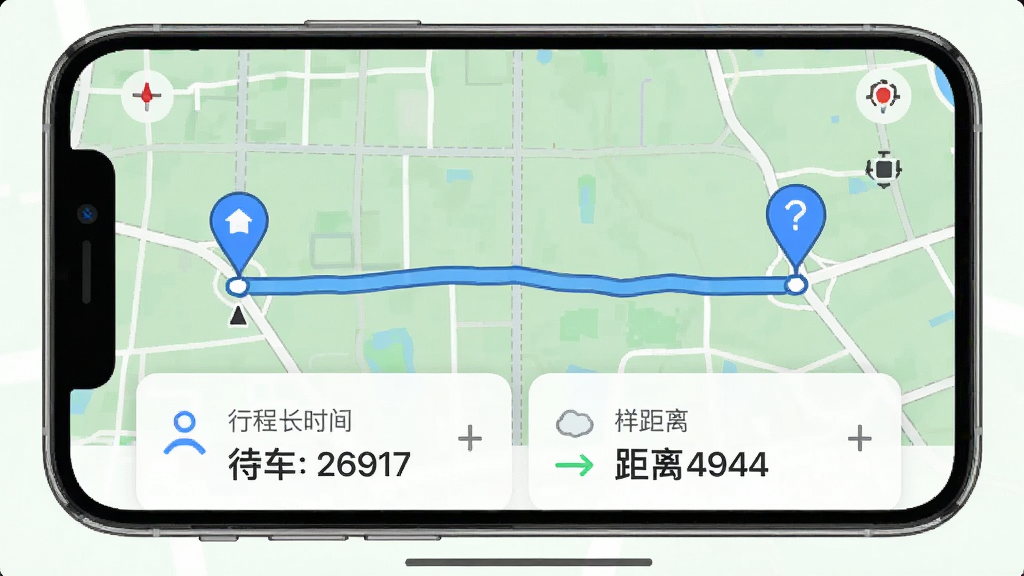 出车好车主行程记录界面截图,手机屏幕显示地图路线轨迹,起点和终点有蓝色标记,下方有行程时长和距离数据卡片,背景为淡绿色地图网格,风格清爽,细节丰富,画质清晰,无多余元素