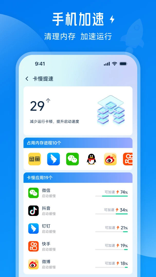 ��������1.08.24 ������������