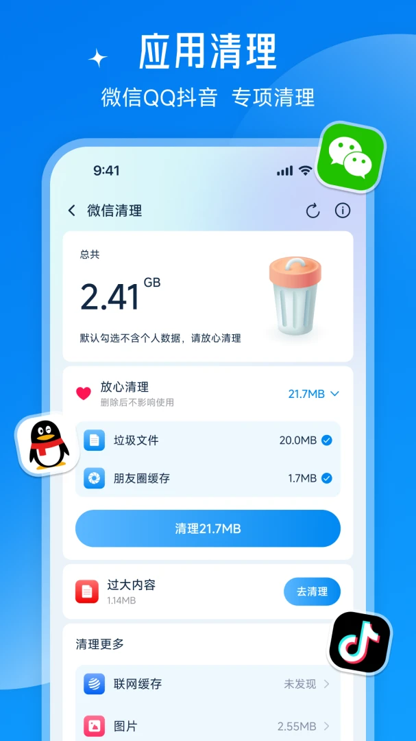 ��������1.08.24 ������������