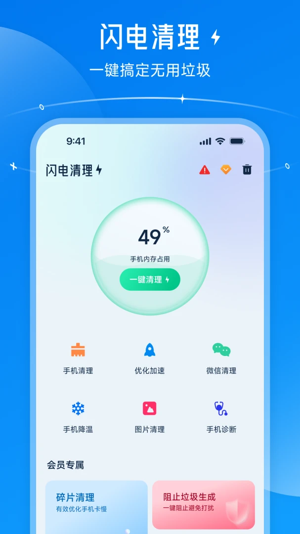 ��������1.08.24 ������������