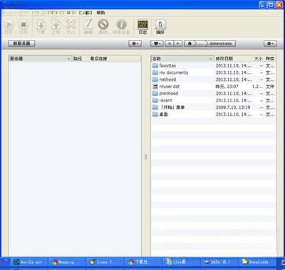FTP Disk2026 网络磁盘映射工具