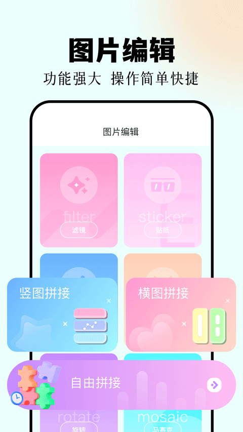 Deformer2.0.0 三维变形工具