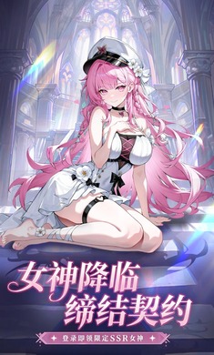 �����漣1.0.0 ����ħ�ý�ɫ����