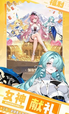 �����漣1.0.0 ����ħ�ý�ɫ����
