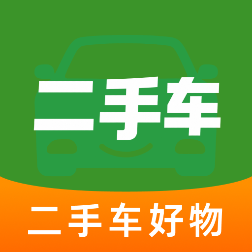 ���ֳ��۸��ѯ1.0.0 רҵ���ֳ�����
