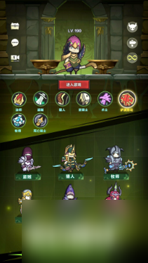 异界勇者魔王在哪我来打 烈焰谷熔岩魔王攻略技巧
