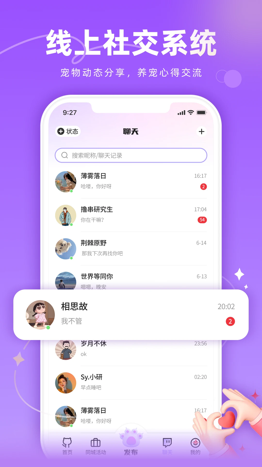 ��TAһ��1.4.2 �����������