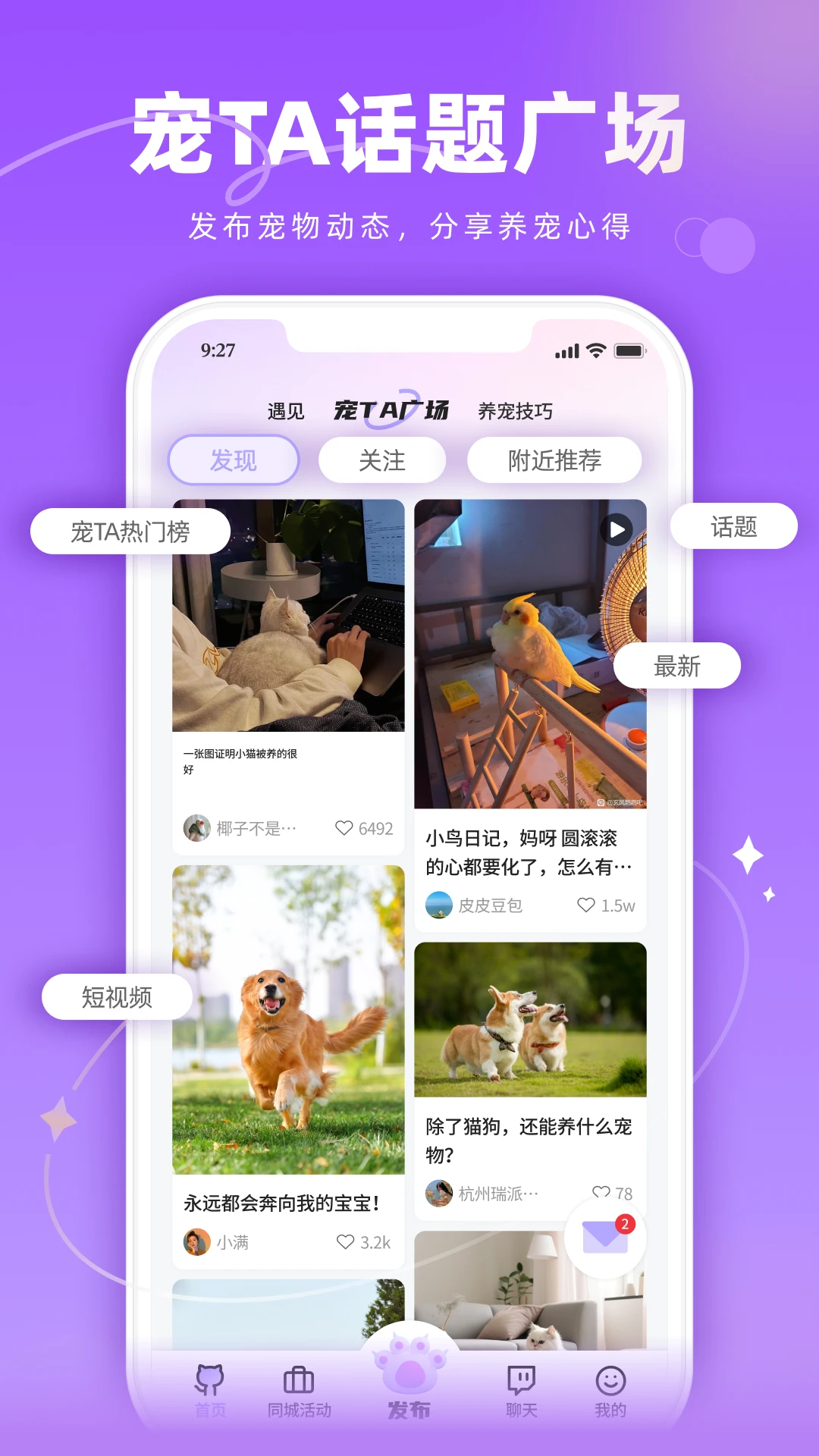 ��TAһ��1.4.2 �����������