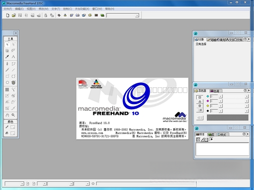 FreeHand11.0.2 ʸ����ͼ���
