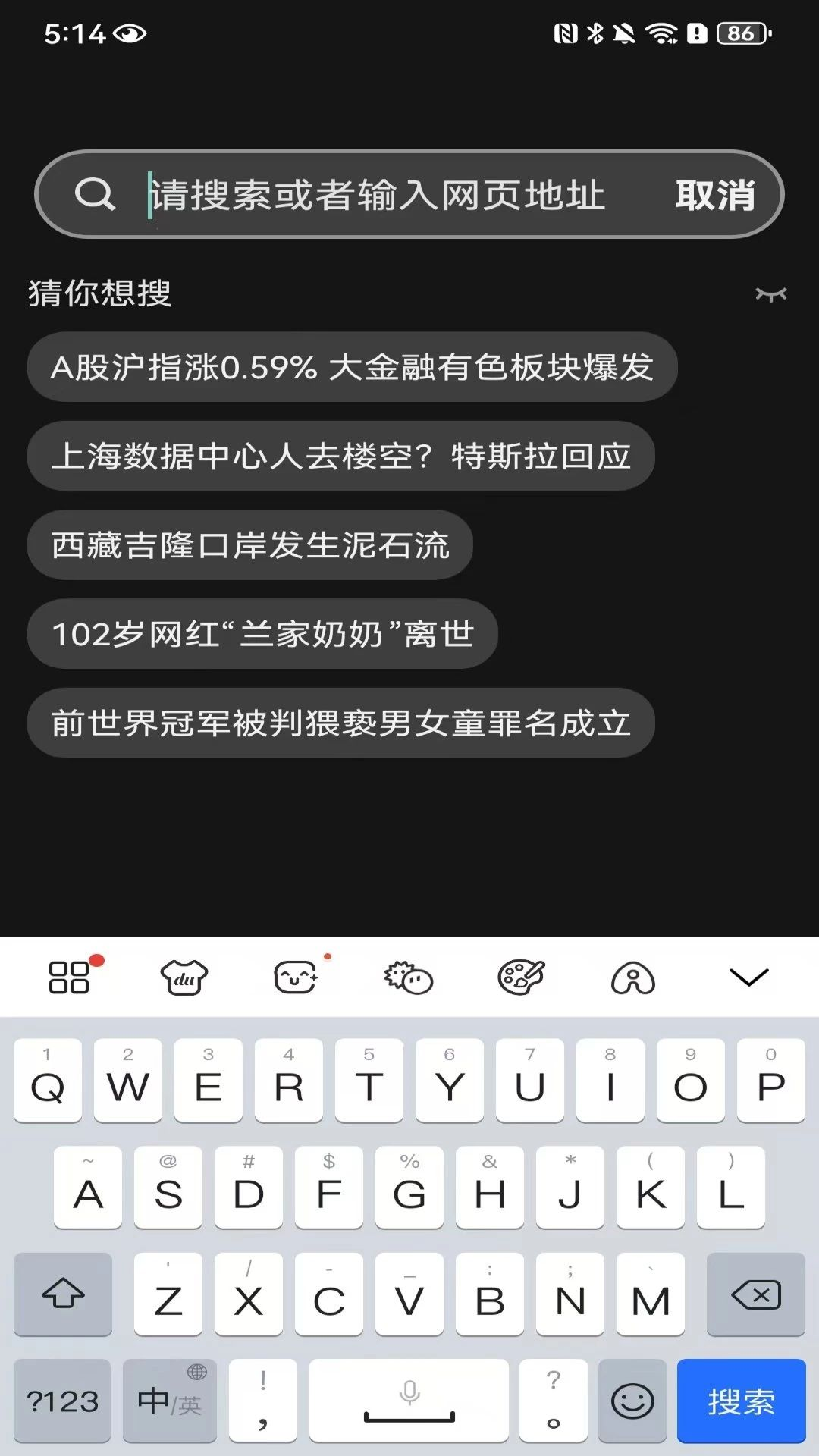 DO�����1.0.1.F �����ֻ������