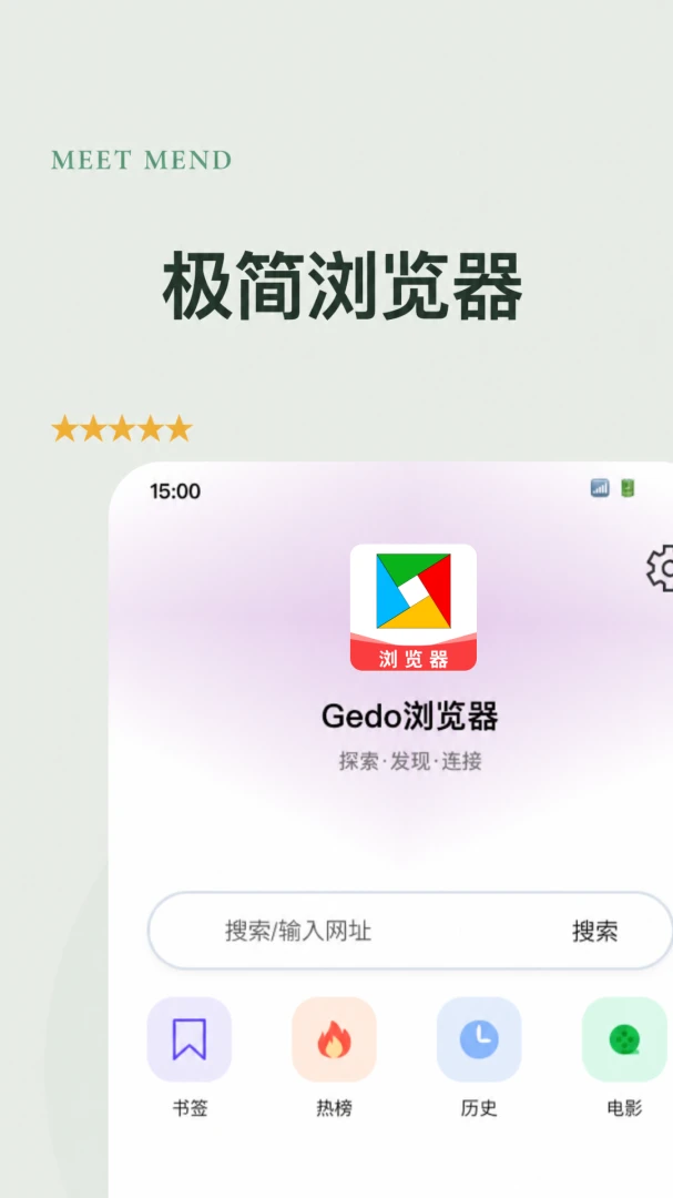 DO�����1.0.1.F �����ֻ������