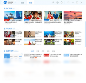 新浪视频桌面客户端 安卓版 界面截图