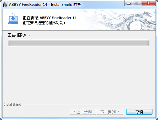 ABBYY FineReader 14 使用教程 安卓版