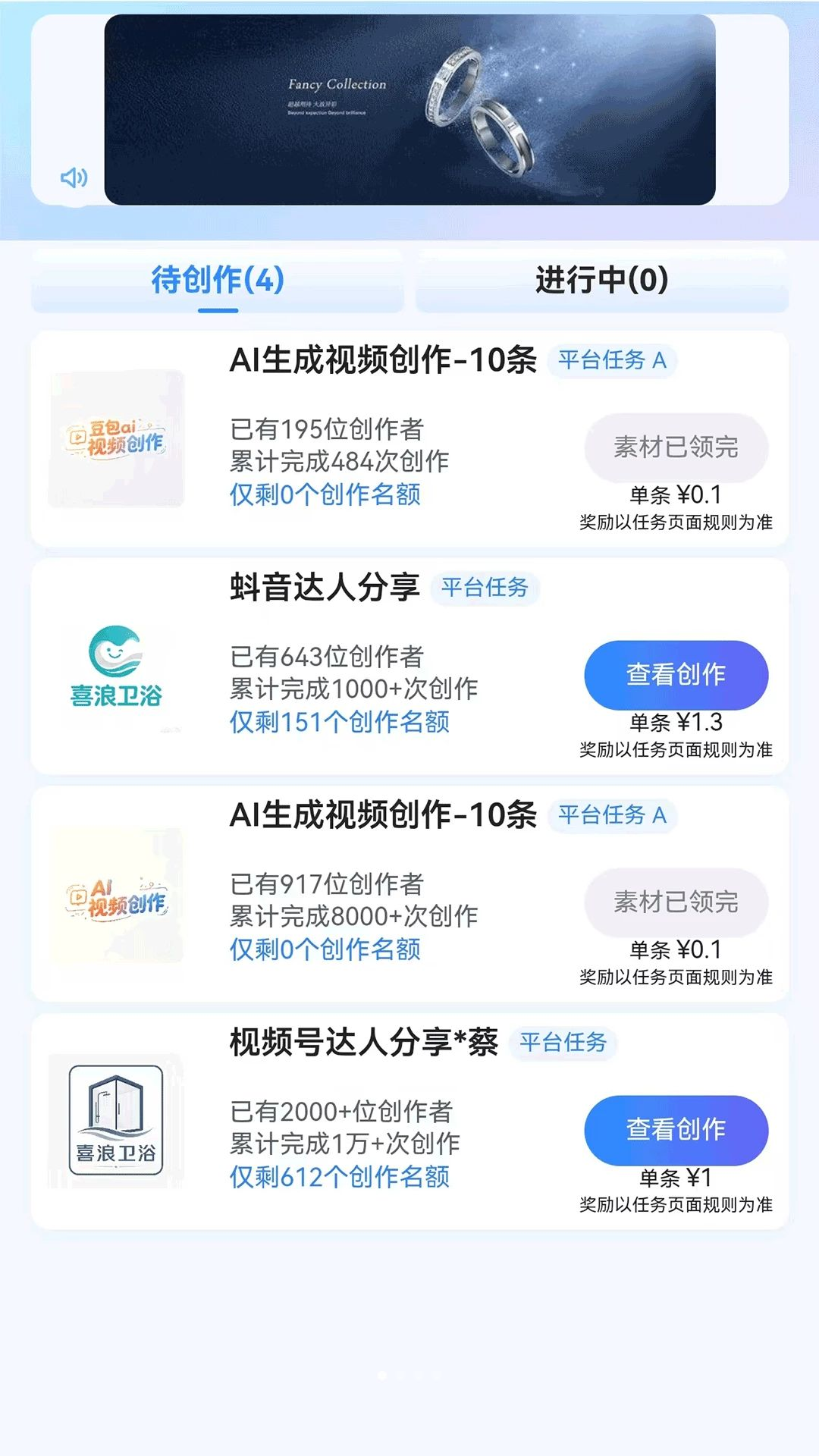 ϲ�˶�1.0.49 �����罻����