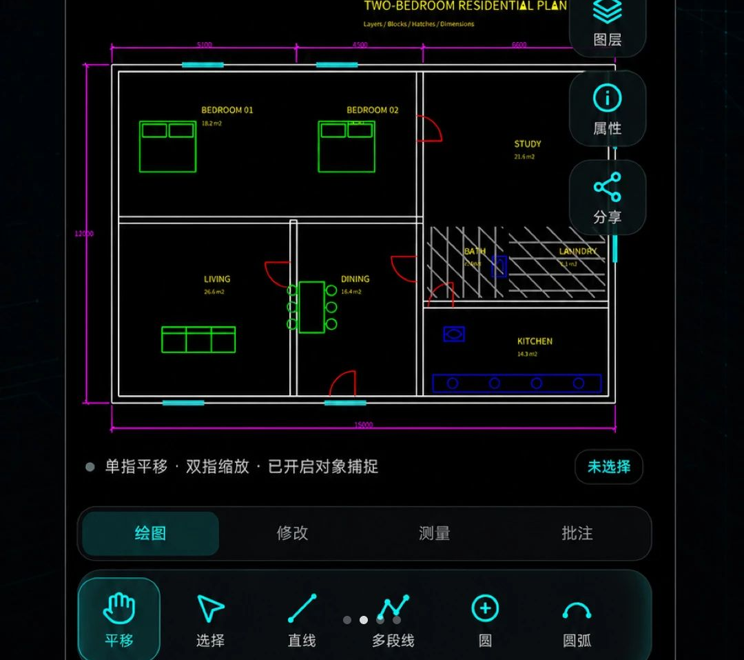 �ֻ�CAD��ͼ��ͼ1.0.0 ��׿�� CAD��ͼ����