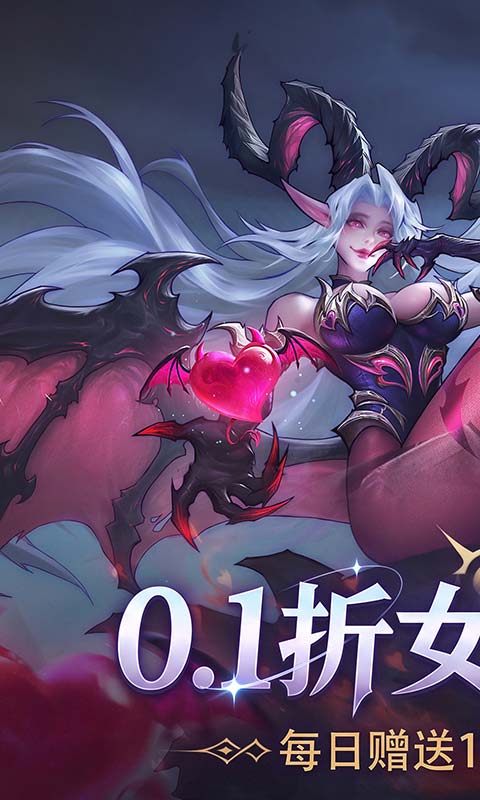 Ů����ս��1.0.1 ���Կ�������