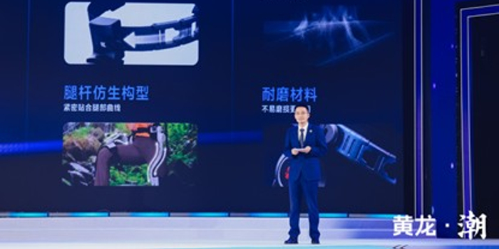 远山智行 安卓版 操作演示