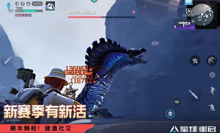 ��������1.3.57 �ƻ����潨������