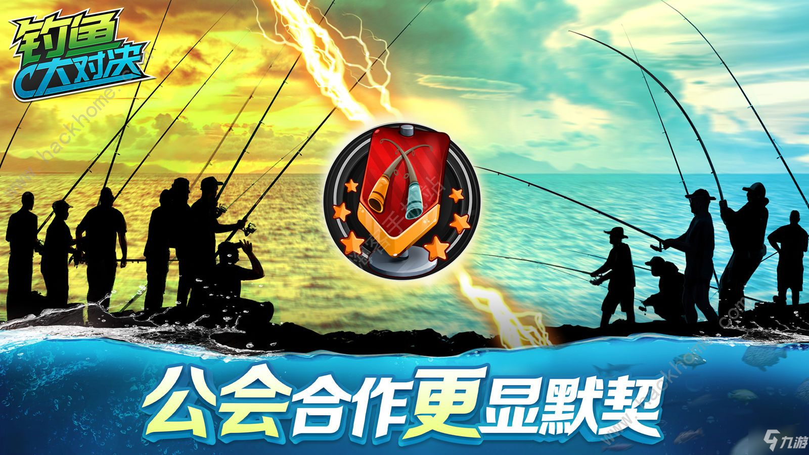 钓鱼大对决挂机版金币使用技巧与技能加点攻略