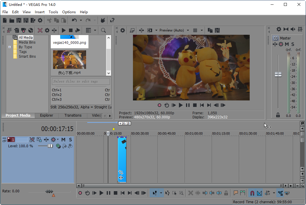 VEGAS Pro 1414.0 专业视频剪辑