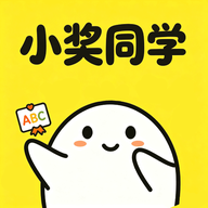 小奖同学1.1 趣味赚零花