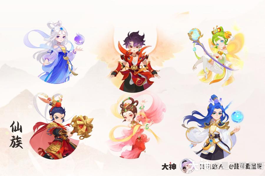 幻化竞技场安卓版角色立绘合集