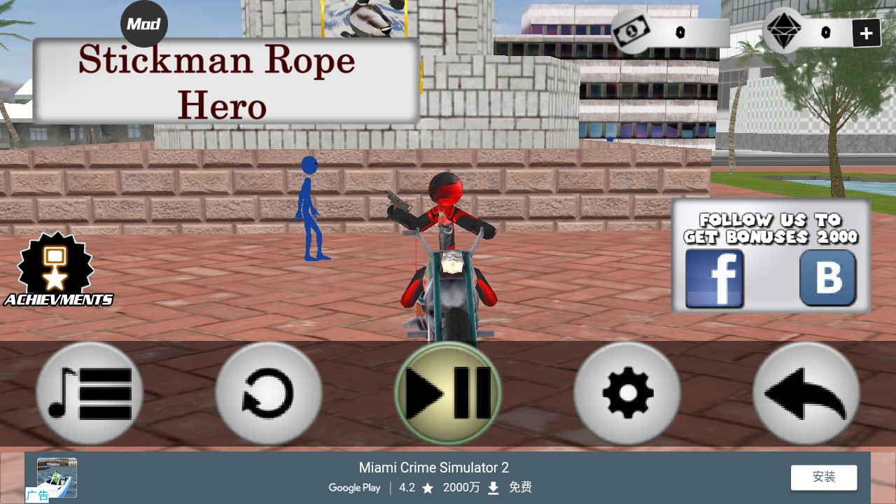 Rope Hero Spider Stickman War 安卓版 安装教程