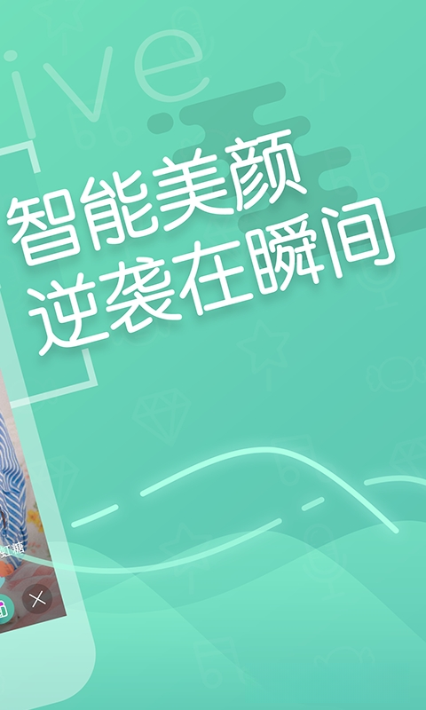 �貥ֱ��2026 ���°� ��������ֱ���ۿ�