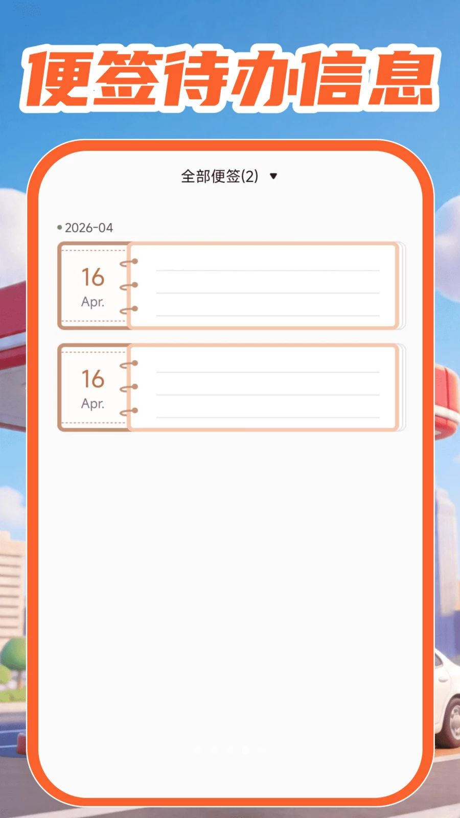 �ͼ۲�ѯ���1.0.1 �ͼ�ʵʱ��ѯ����