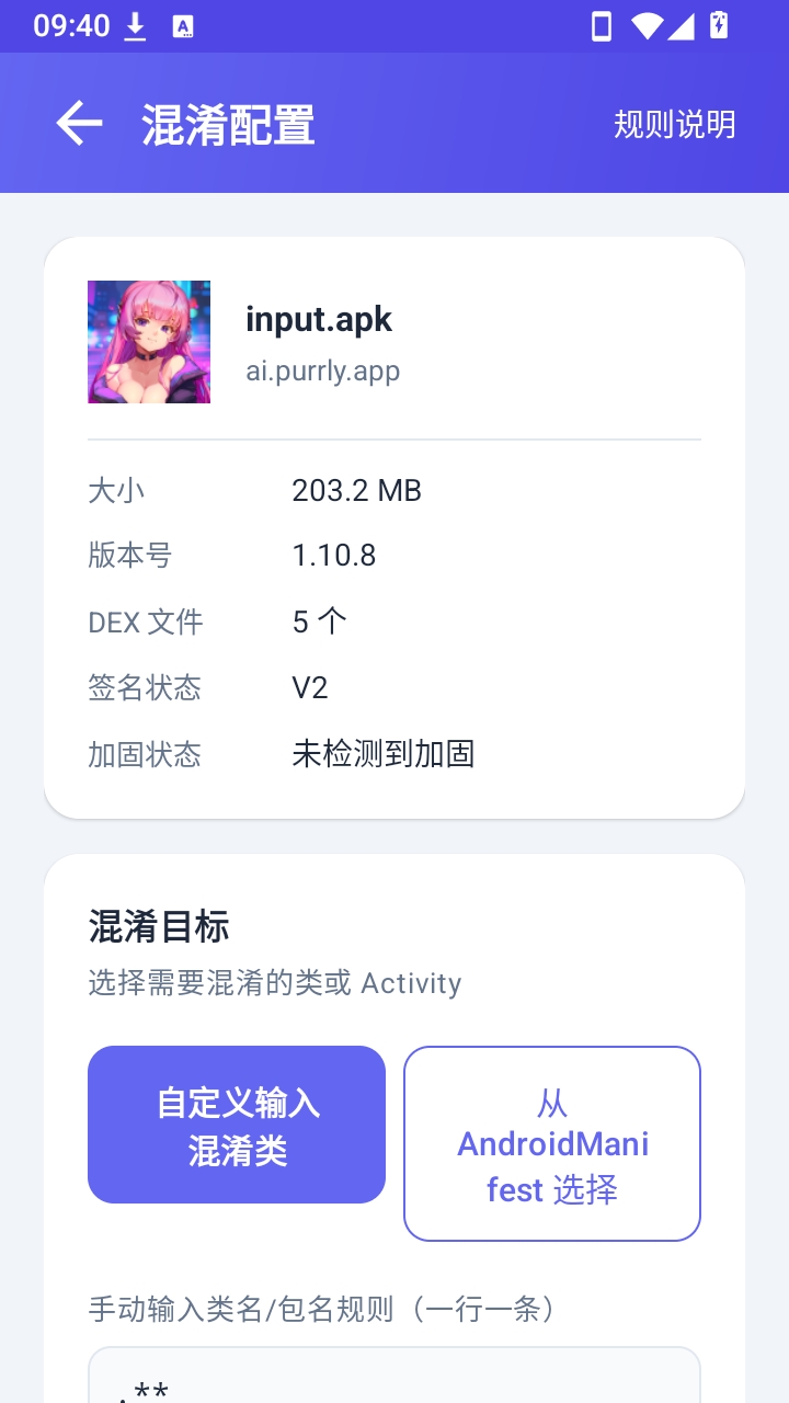 ��������1.0 ����ͼ��������